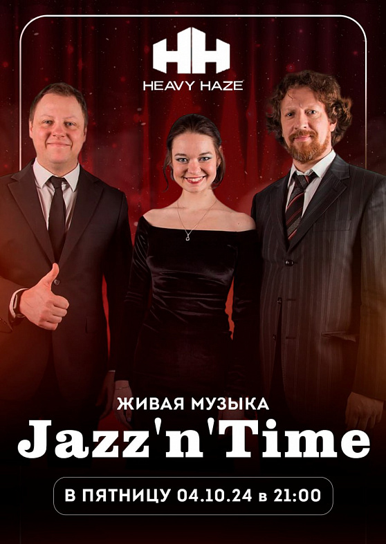Juzz'n Time 04.10